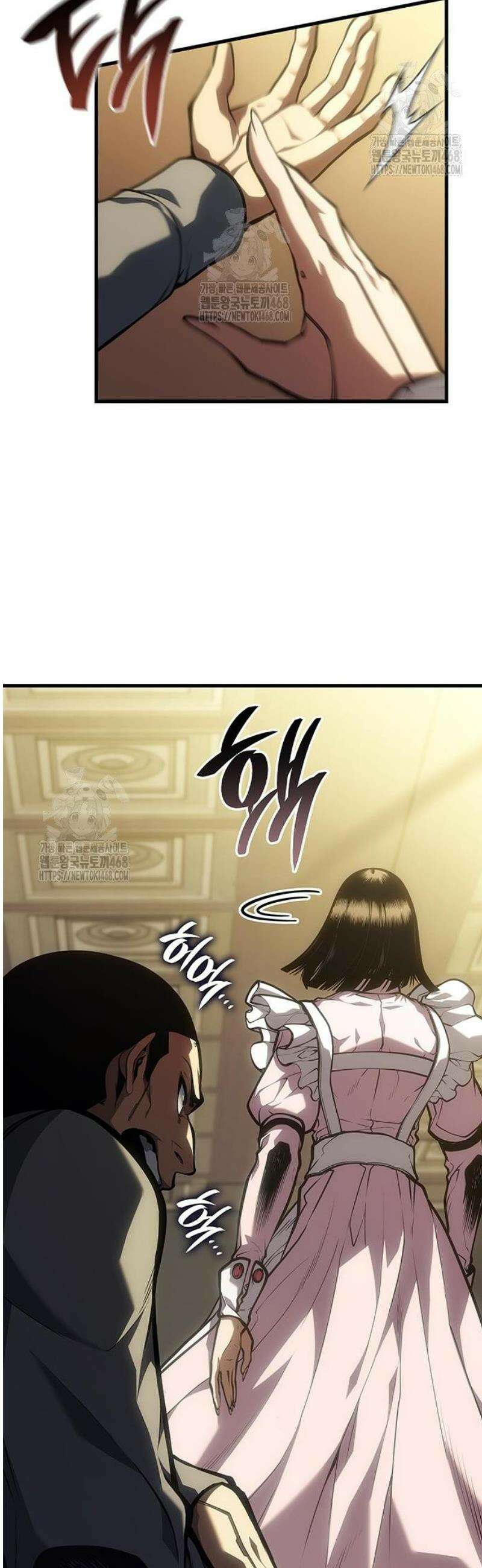 배드 본 블러드 60화 11