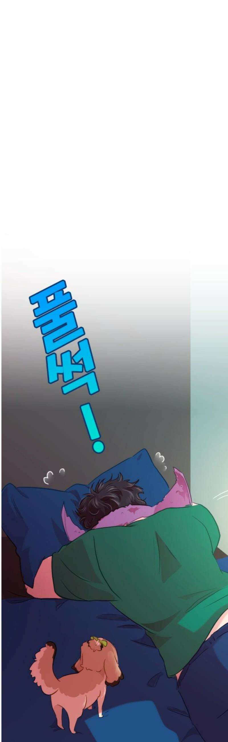 너랑 걷는 개 좋아 38화 12