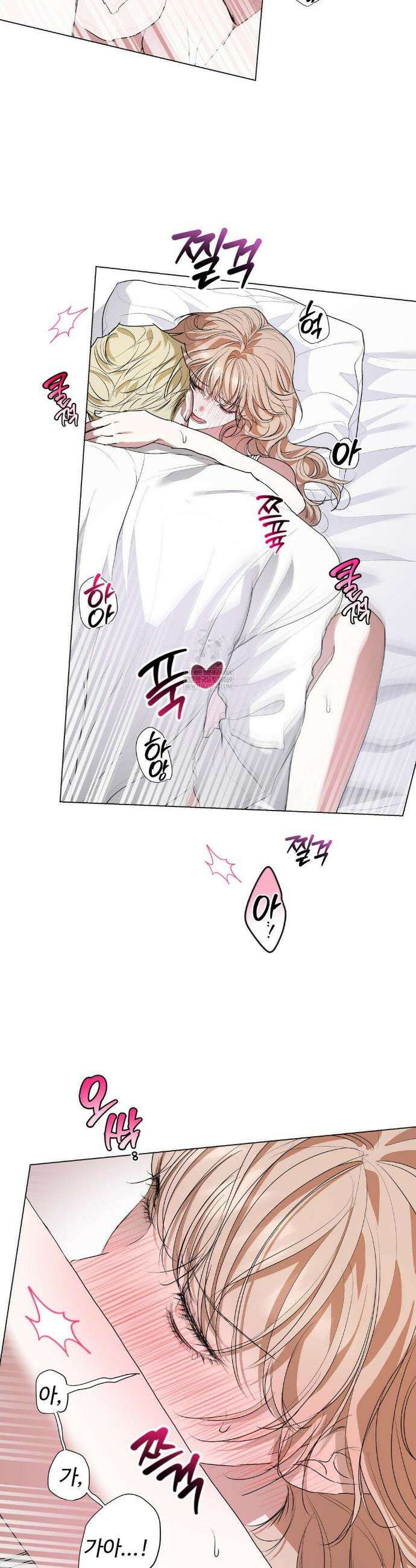 반려로봇이 말을 안 들어! 24화 2