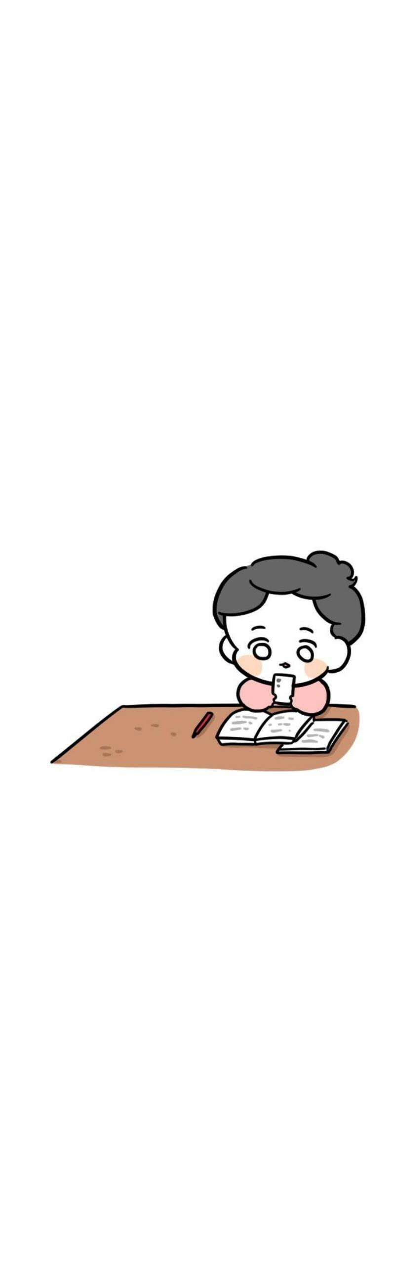 과학고 생존일지 10빵 하얀 백지 위에서 13
