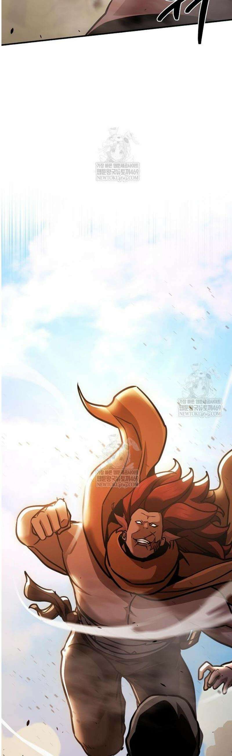 수상한 소공자는 천하십대고수 117화 55