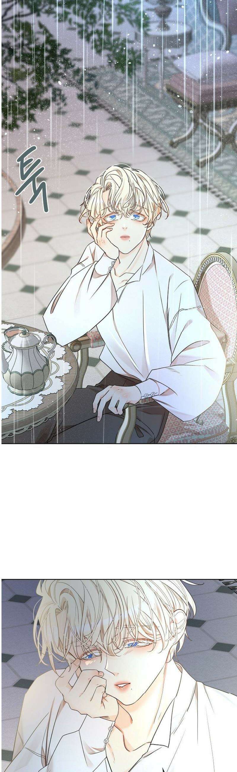 뱀 굴 [봄툰] 11화 2