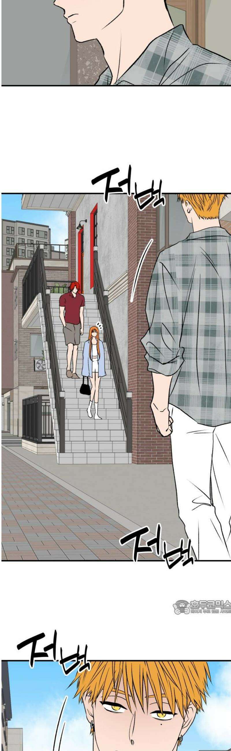 문스트럭 오렌지 스캔들 12화 2