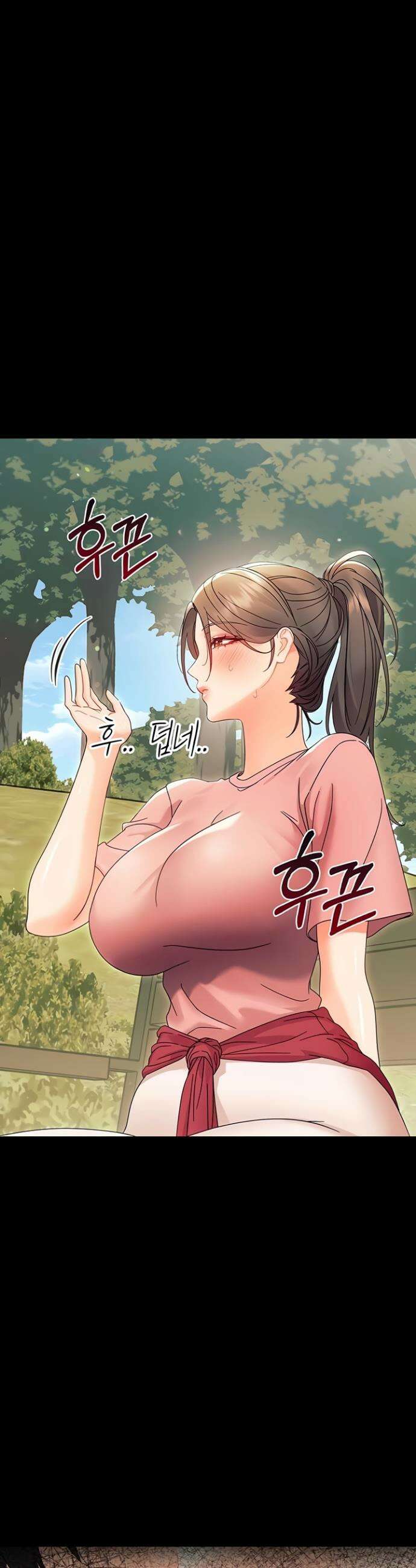 작은짐승 12화 21