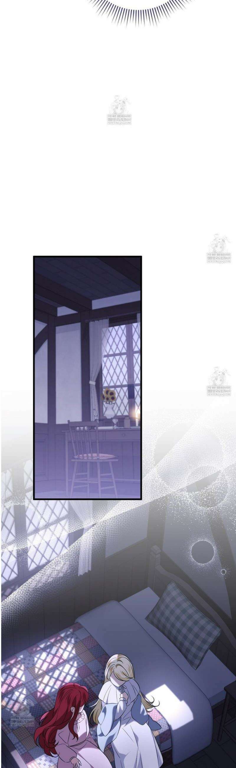 아가씨에겐 천박한 비밀이 있다 1화 50