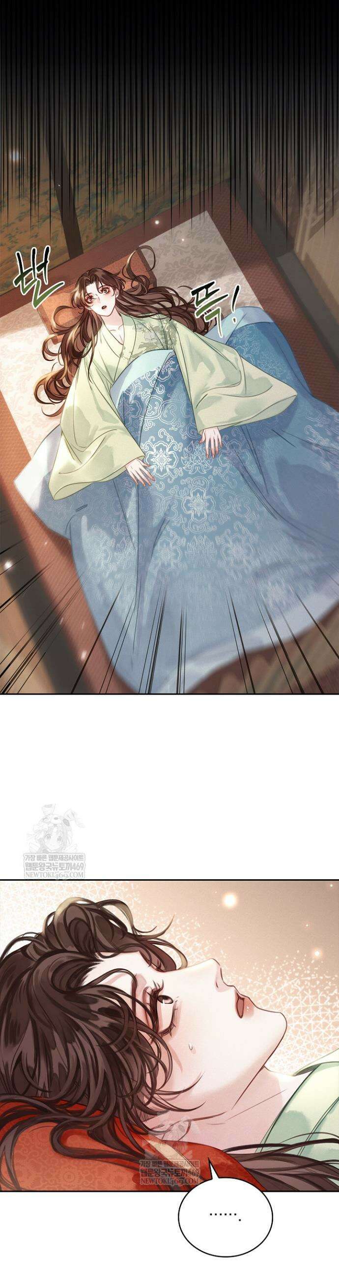 황제의 미움받는 남후궁이 되었다 3화 8