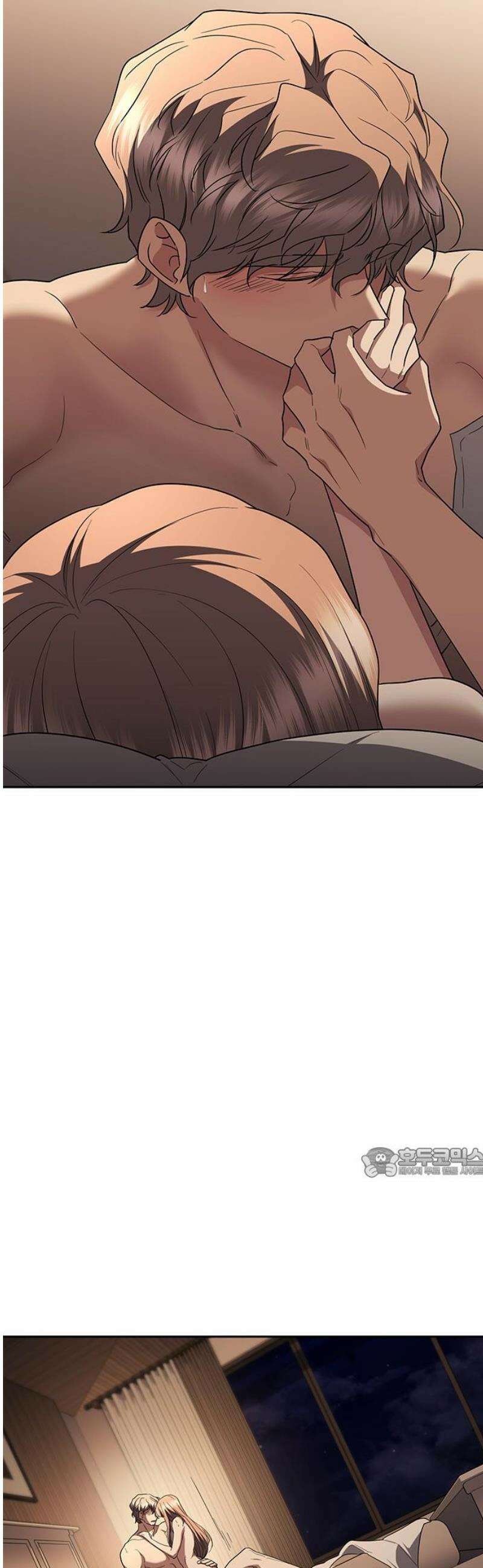 잘 헤어지는 방법 75화: 함께하는 밤 62