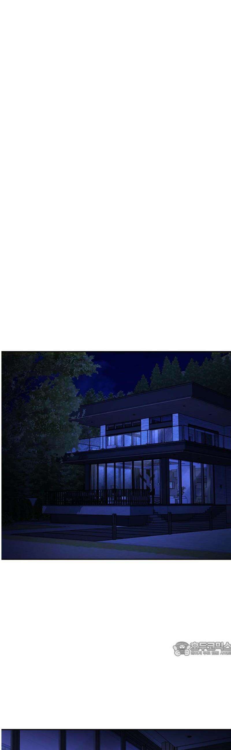 잘 헤어지는 방법 75화: 함께하는 밤 79
