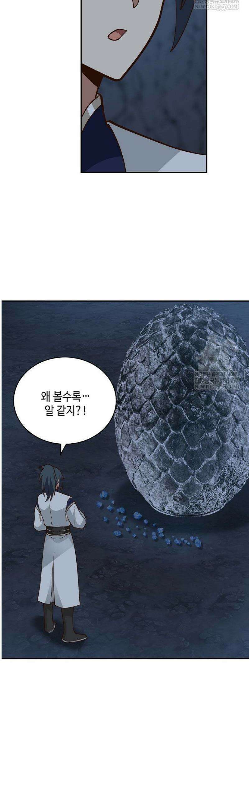 무련전봉 1766화 33