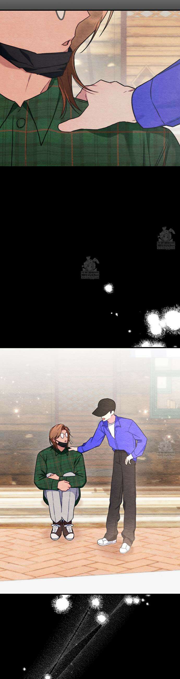 러브 온 셔터 1화 38