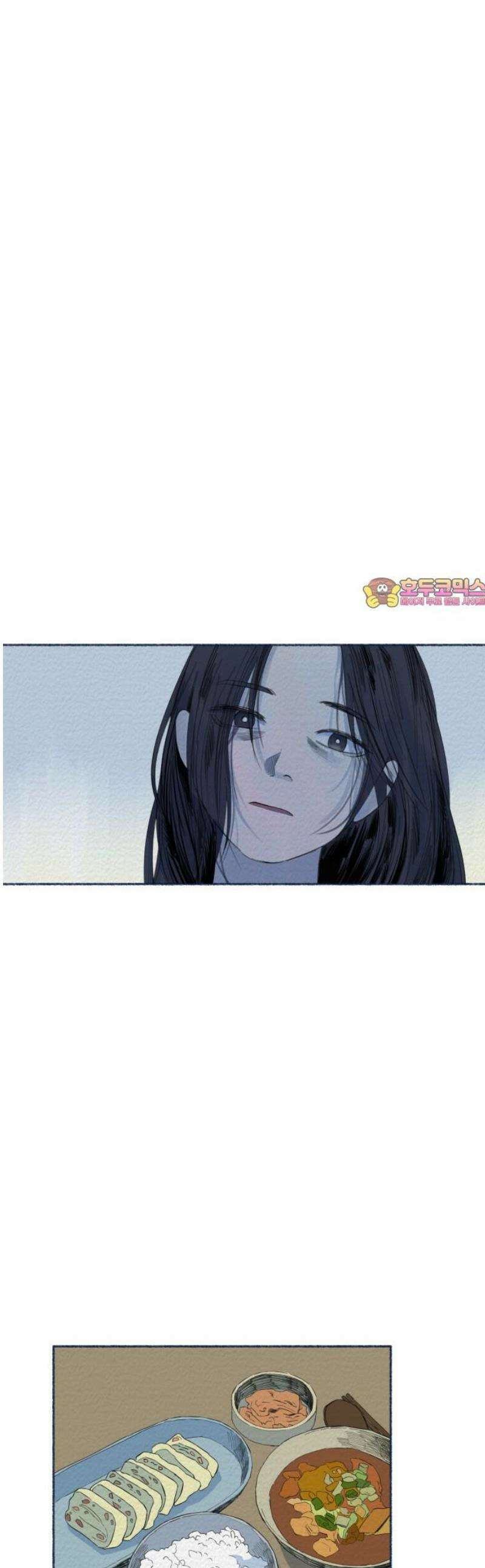 미생물 15화 1