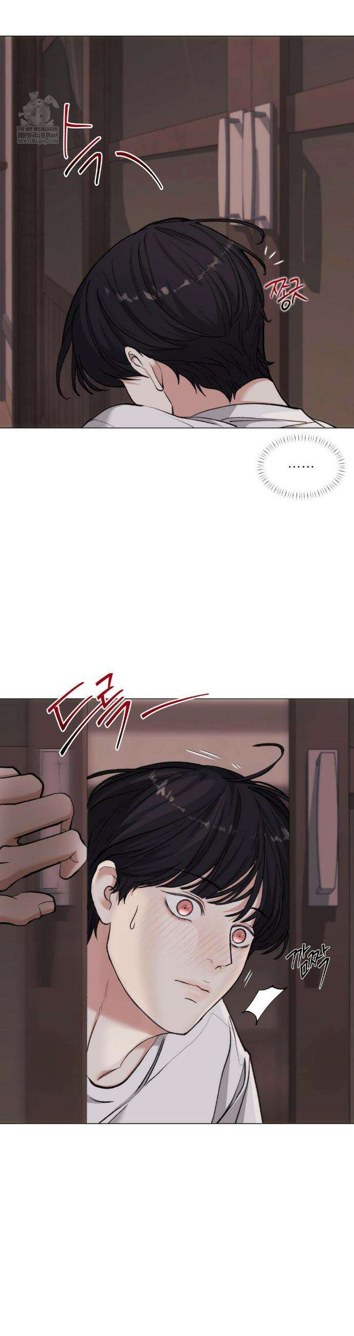 2020 외전 1화 20