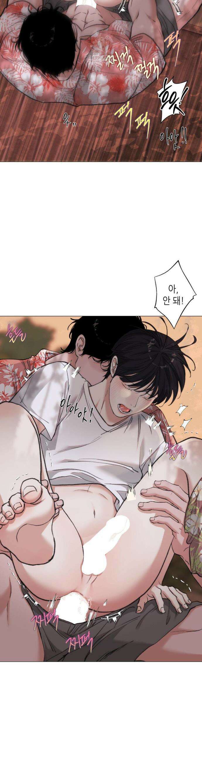 2020 외전 1화 36