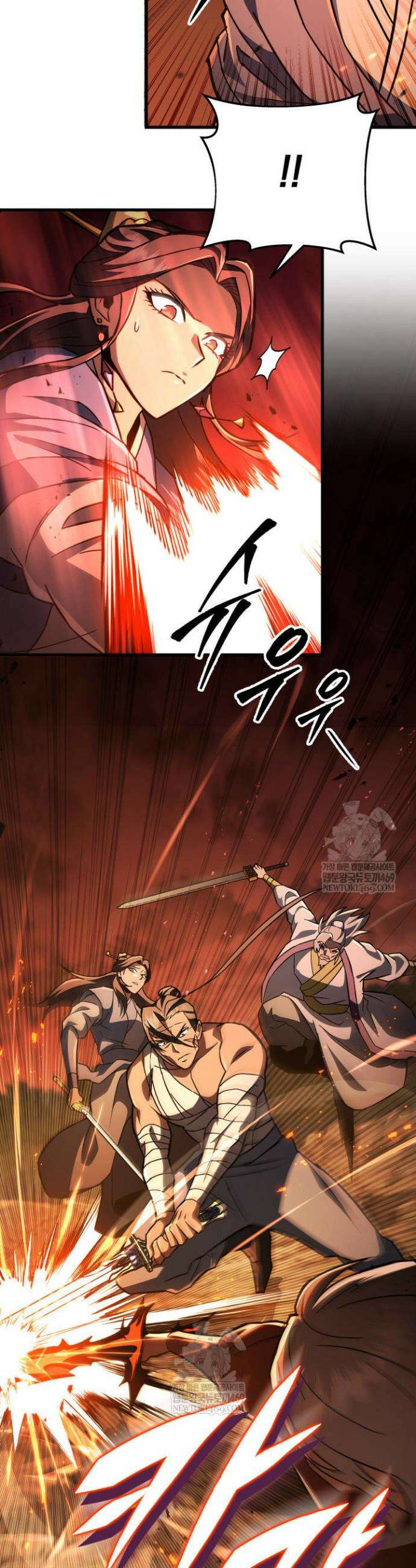 구천구검 142화 18