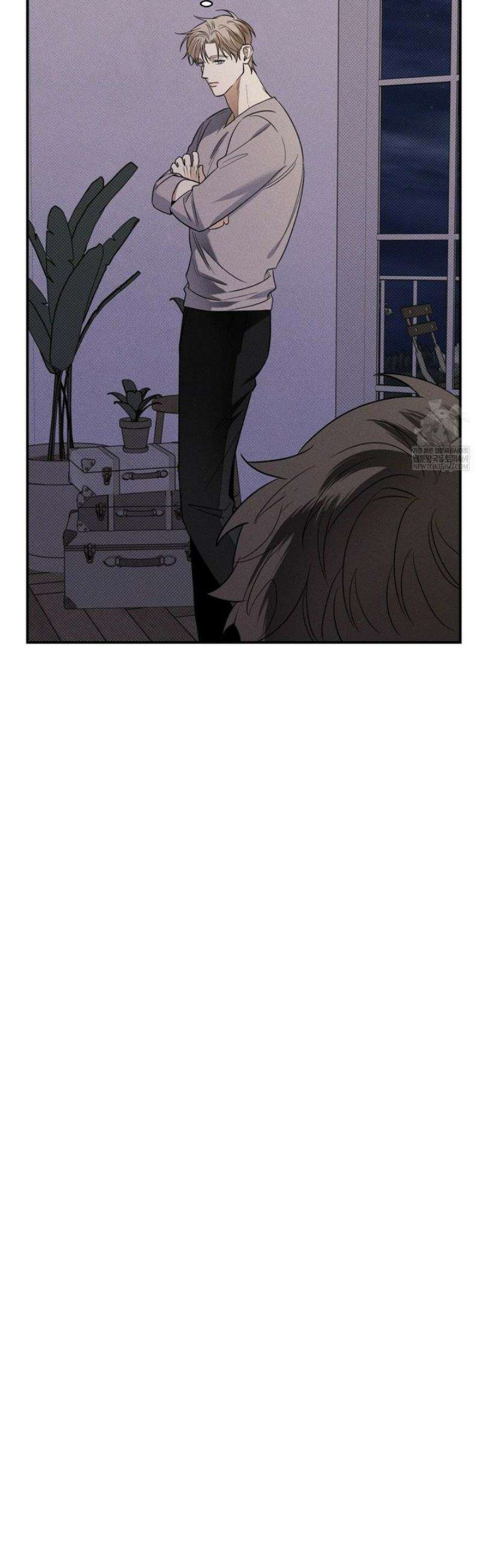 인어의 늪 37화 15