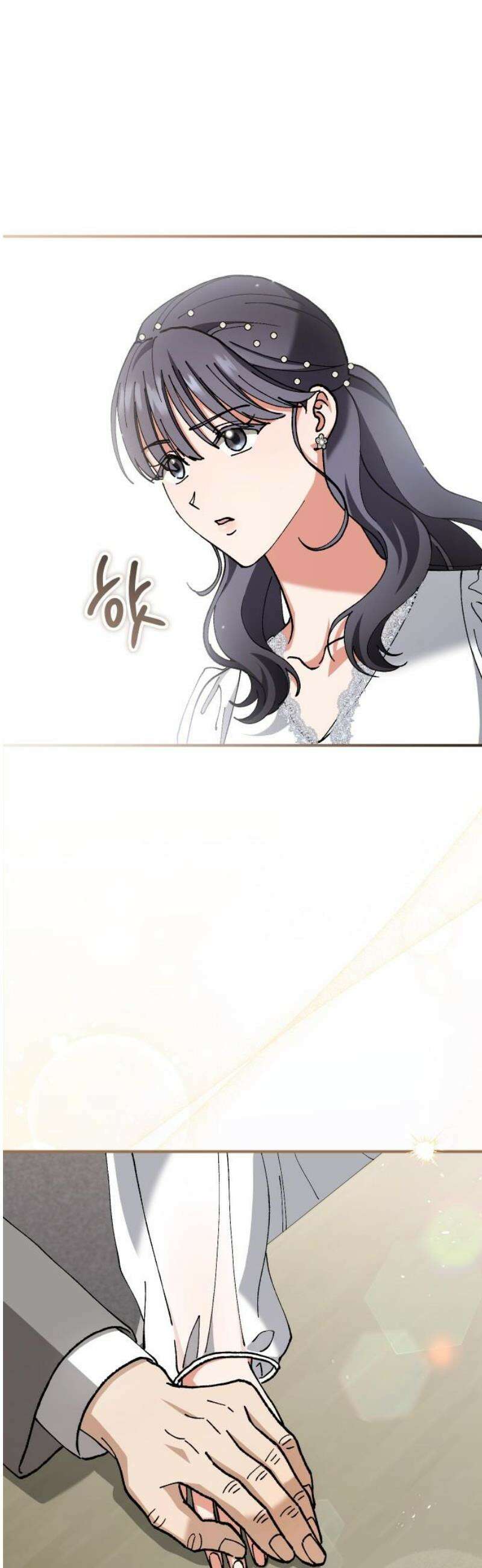 위험한 거짓말 88화 44