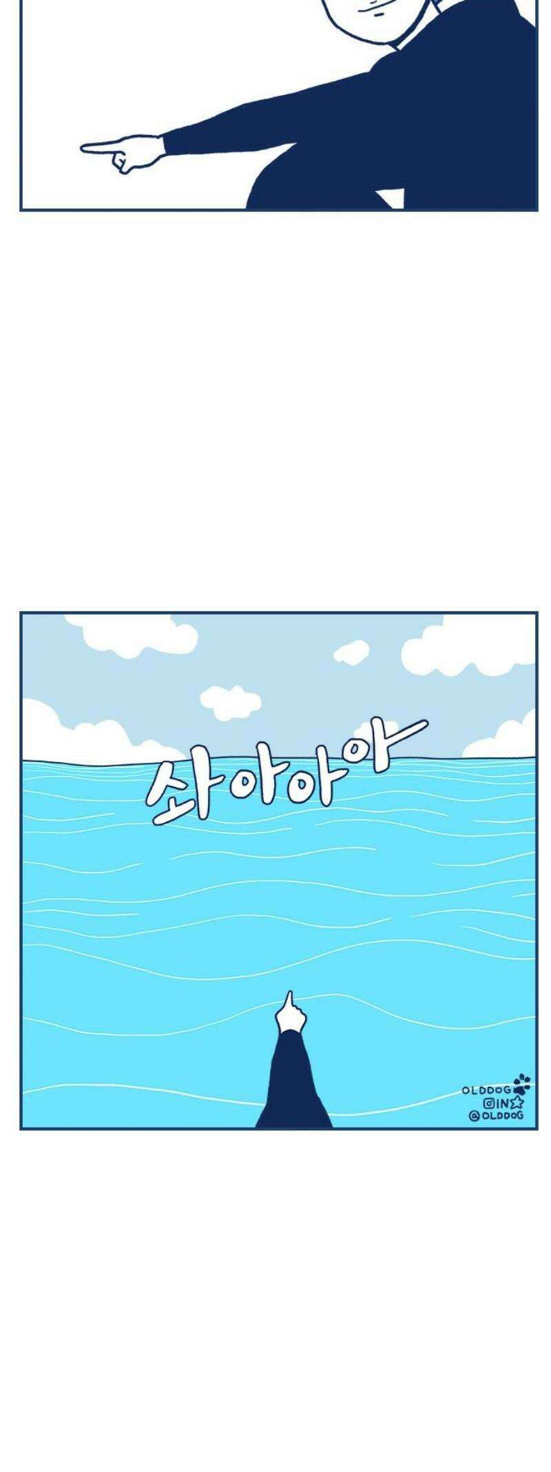 펫로스클럽 ＃8． 상실의 잠수 교실 3 33