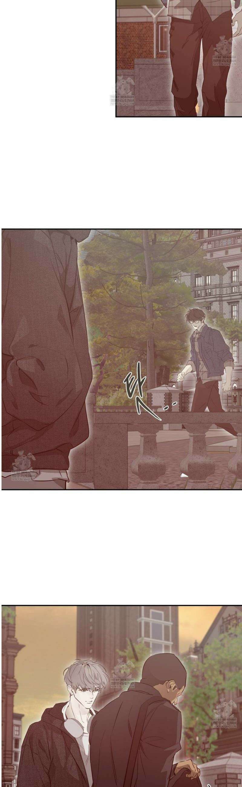 너드 프로젝트(Nerd Project) 56화 7