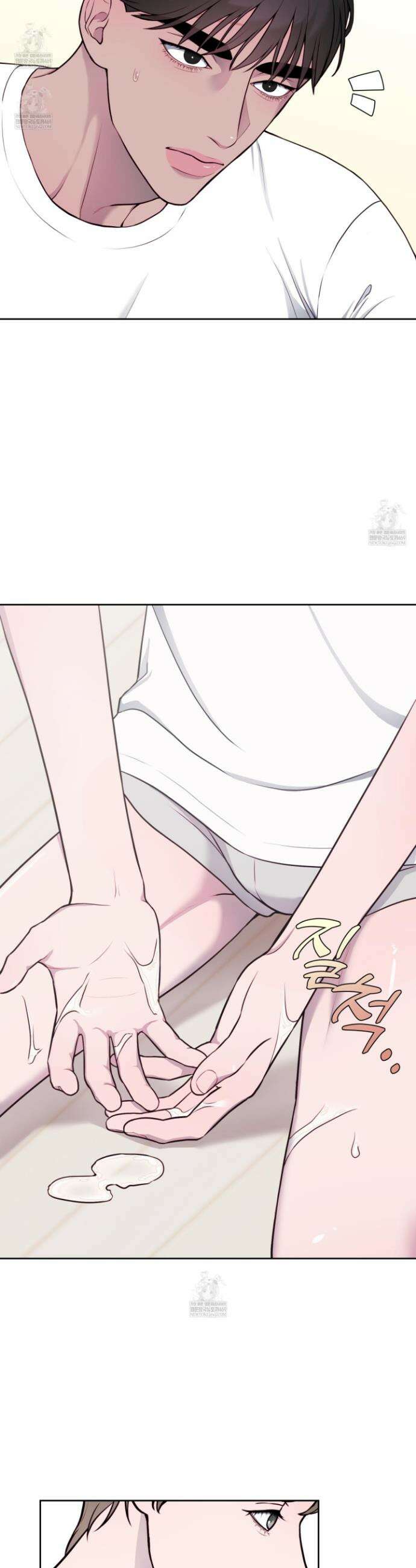 벌려요, 아저씨 7화 6