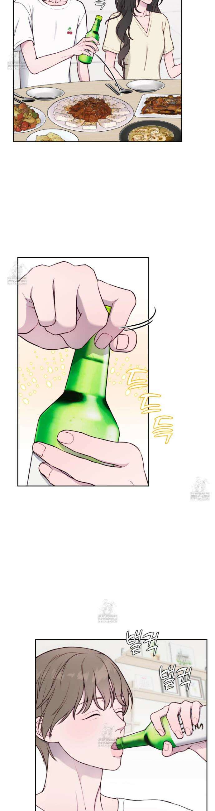 벌려요, 아저씨 7화 11