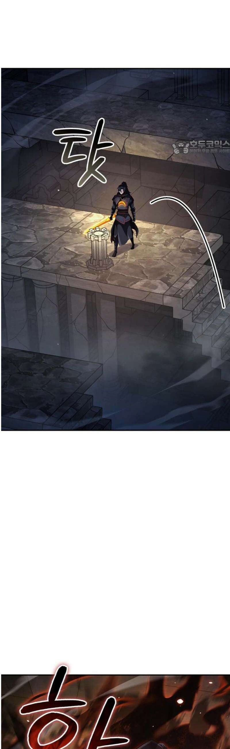 어쌔신 크리드 - 잊혀진 사원 133화 39