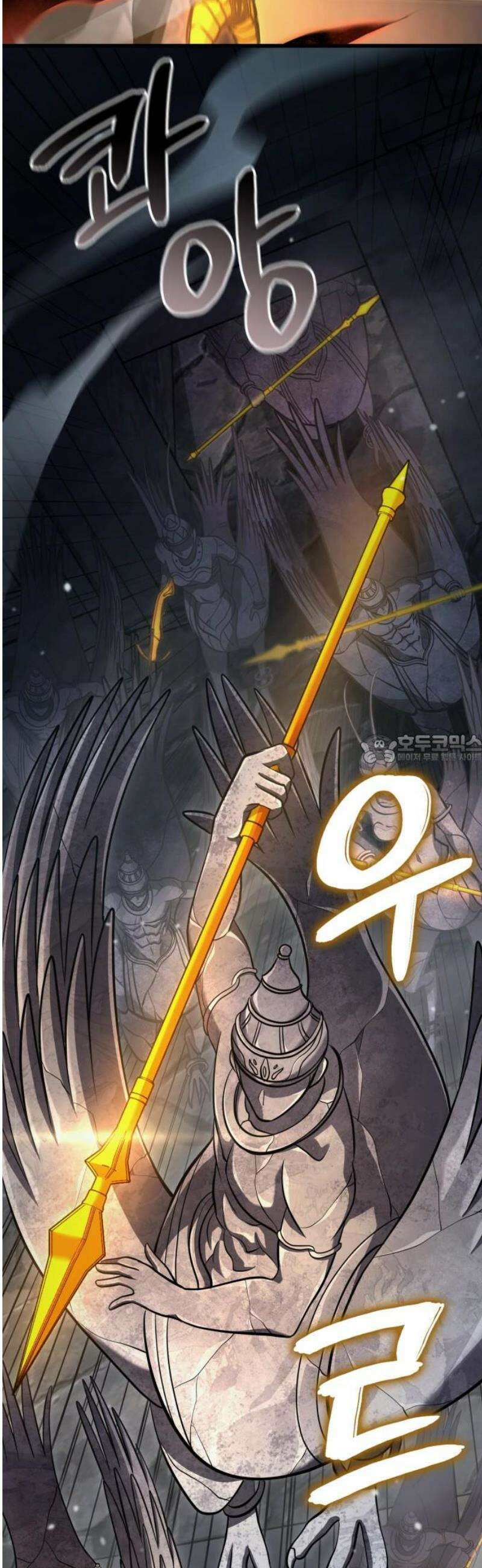 어쌔신 크리드 - 잊혀진 사원 133화 43