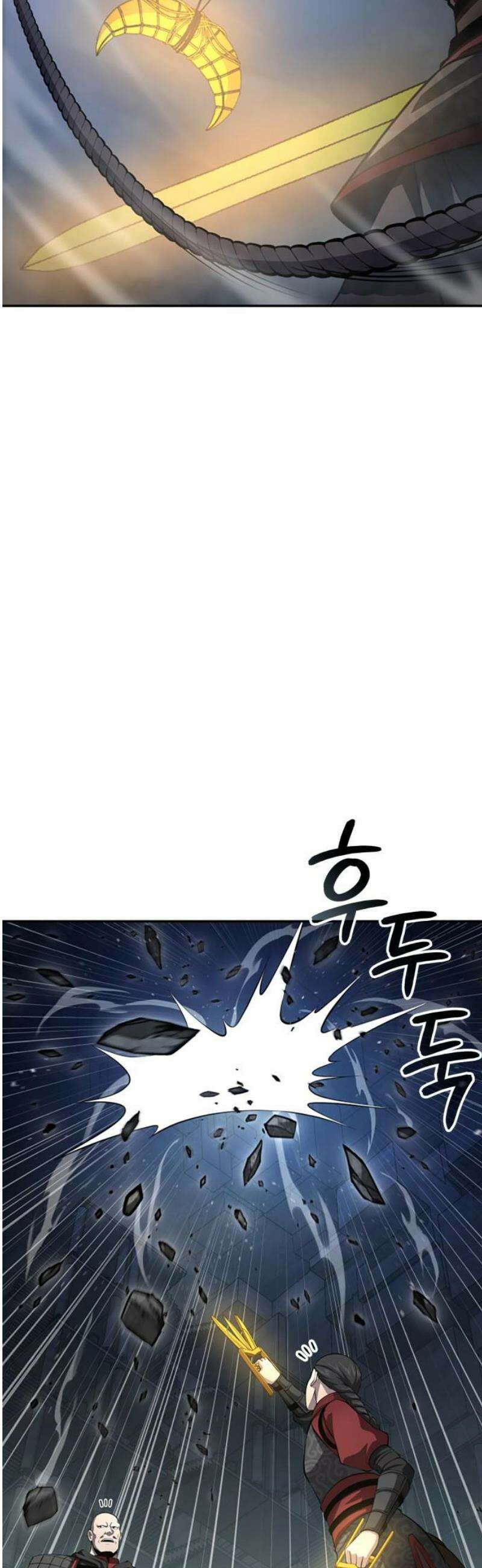 어쌔신 크리드 - 잊혀진 사원 133화 48