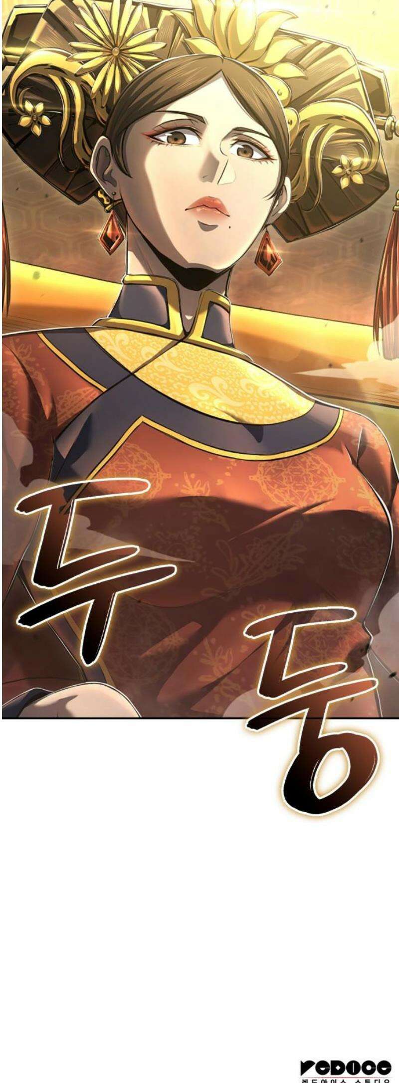어쌔신 크리드 - 잊혀진 사원 133화 68