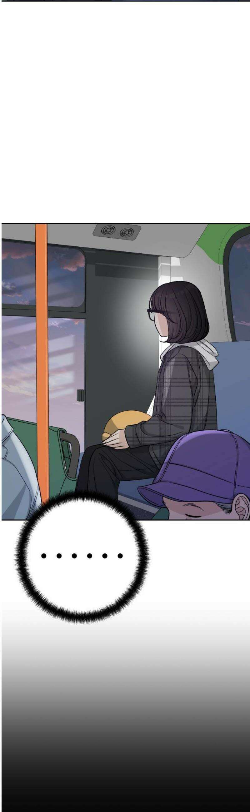 남4친 15화 14