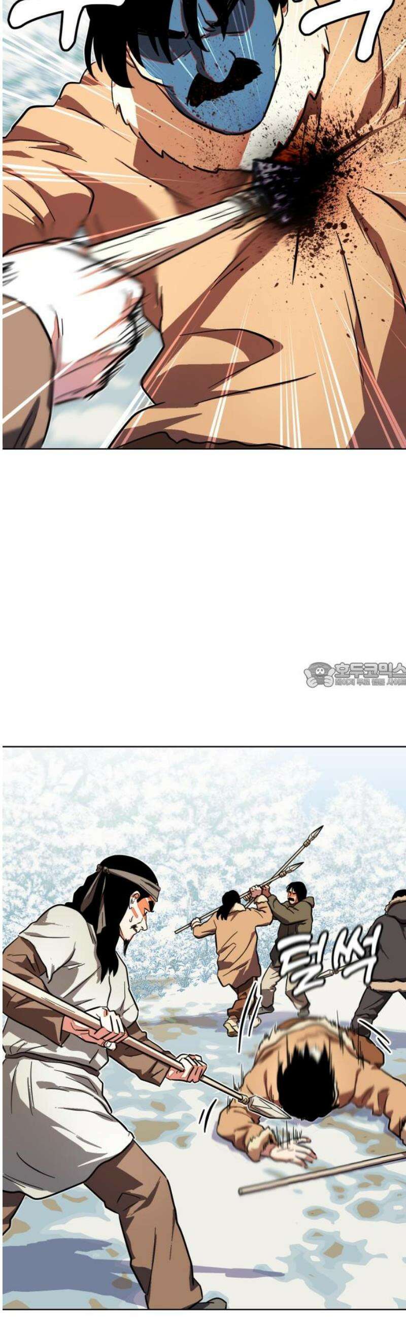 원시인 김동우 48화 : 사람들 VS 사람들 13