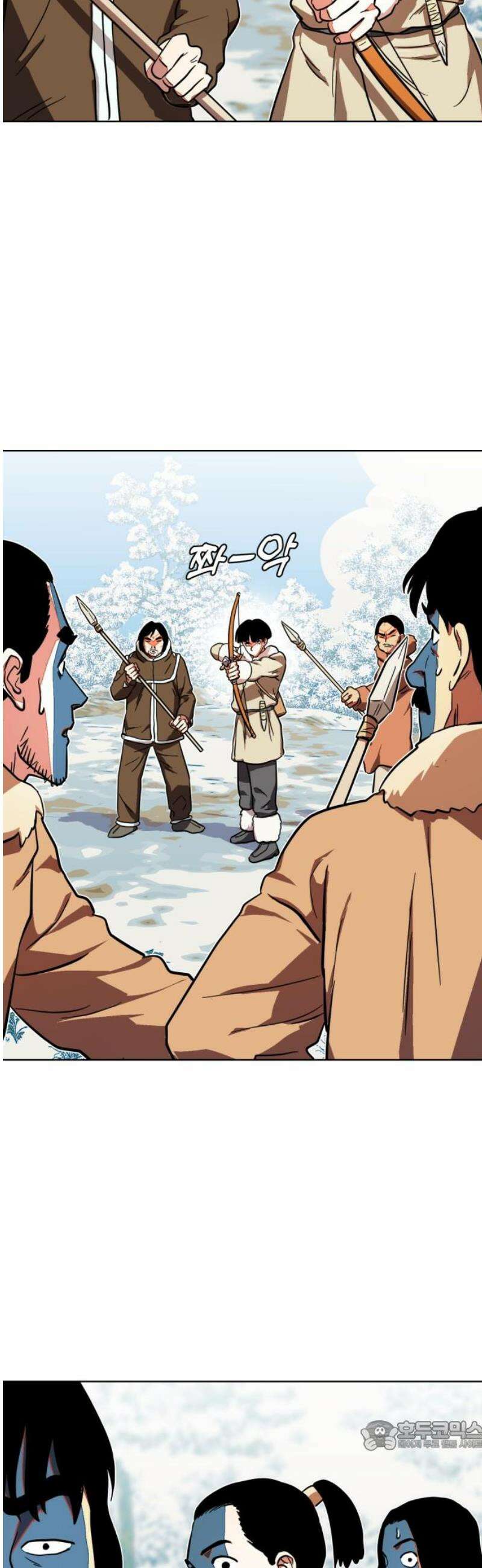 원시인 김동우 48화 : 사람들 VS 사람들 34
