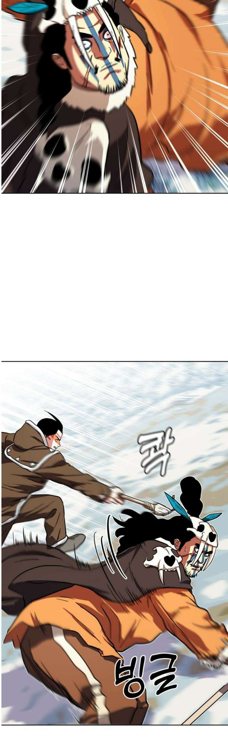 원시인 김동우 48화 : 사람들 VS 사람들 50