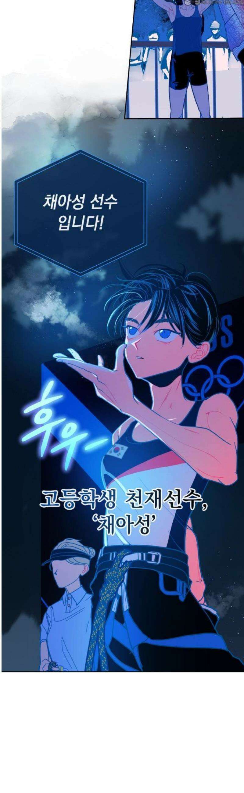 데드포인트 1부요약+2부예고편 4
