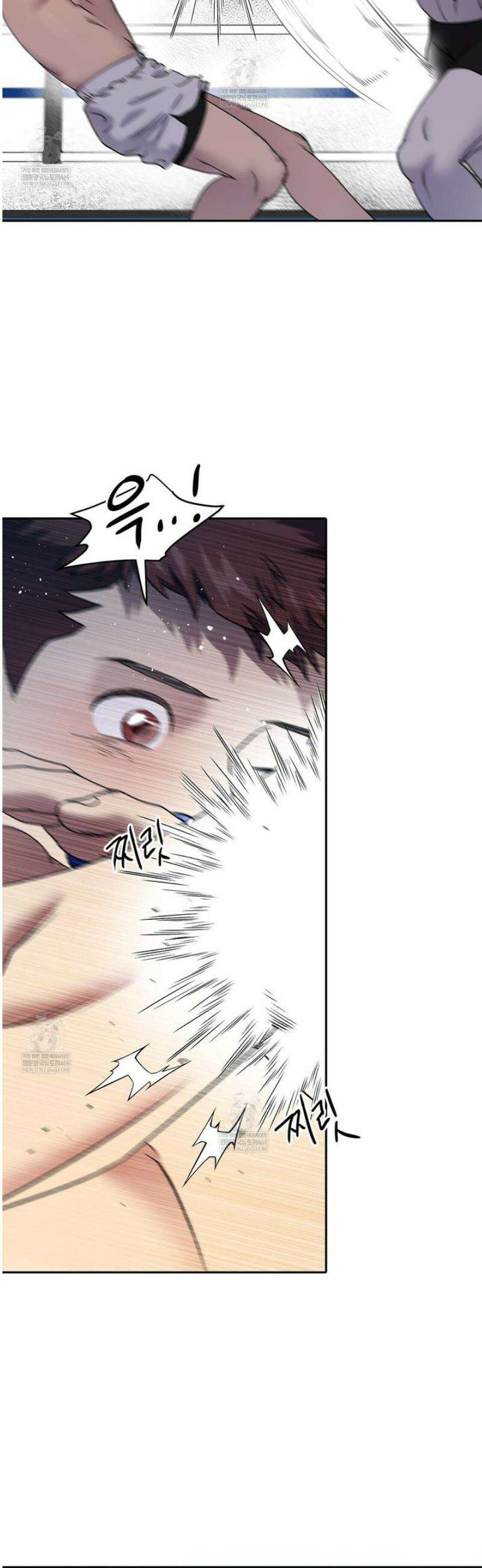 파이트 클럽 52화 2