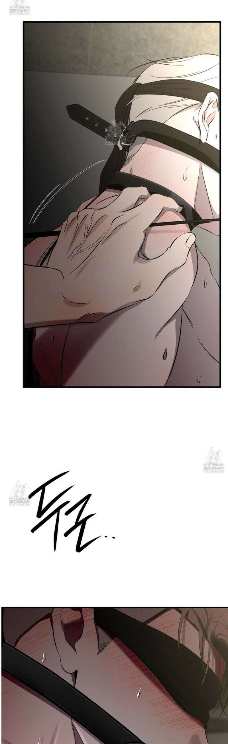 온더닷 37화 9