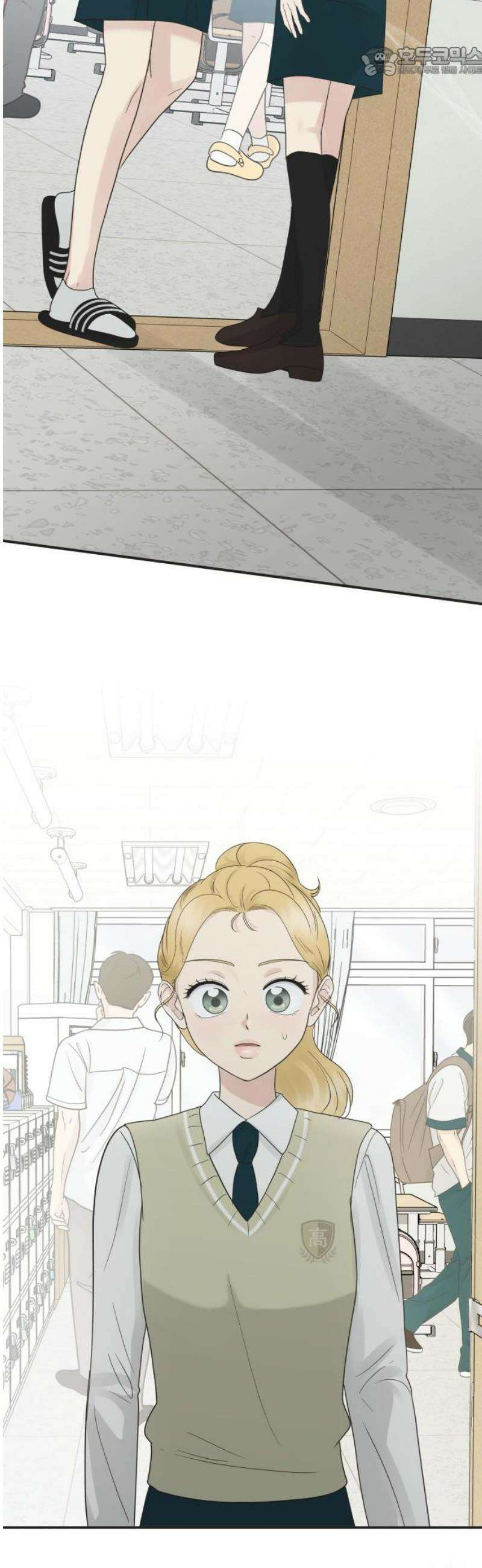내 어디가 좋아? 9화 52