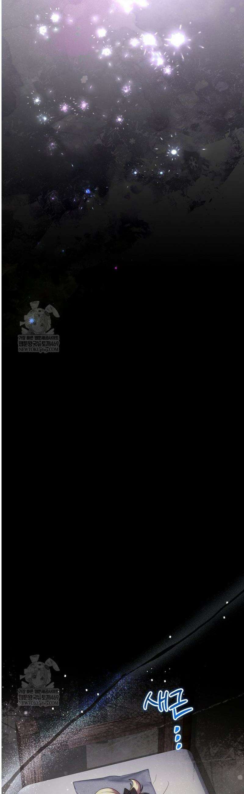 판타지 세계 속 바바리안으로 살아가기 42화 6