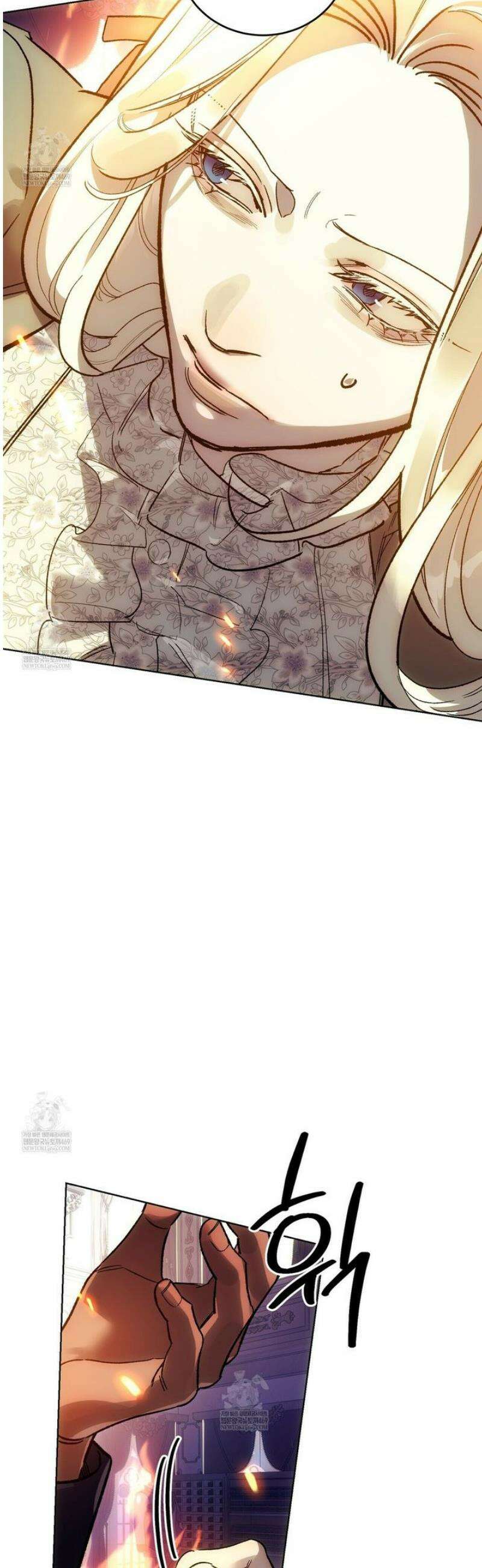 나를 파멸시킬 그대에게 11화 3