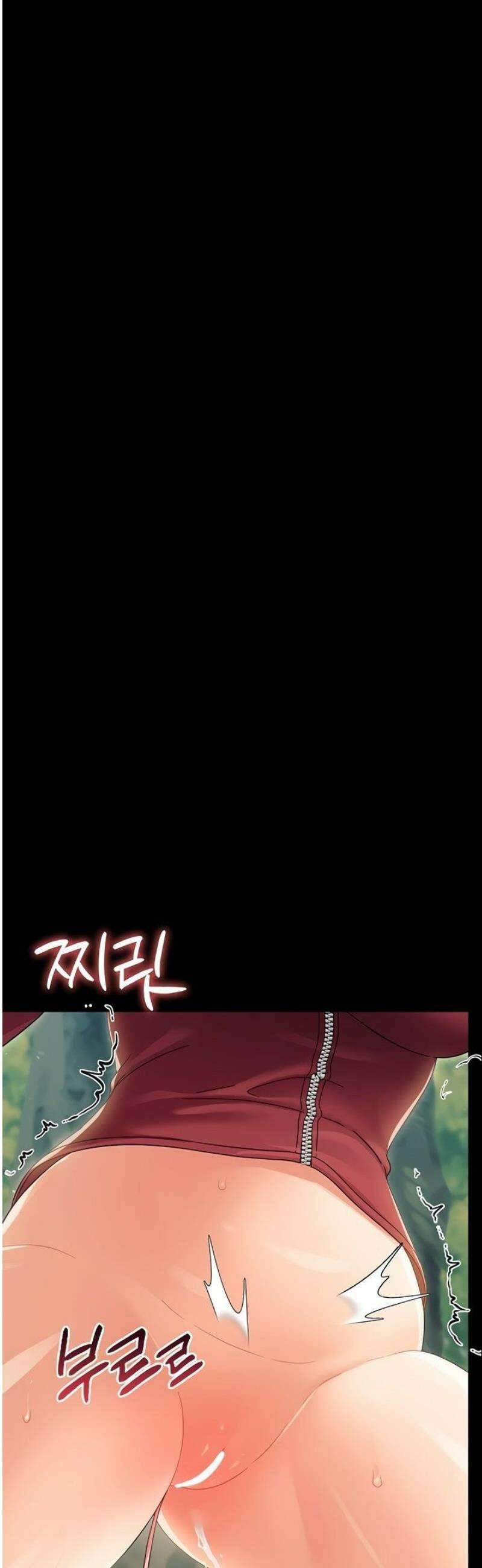 작은짐승 14화 15
