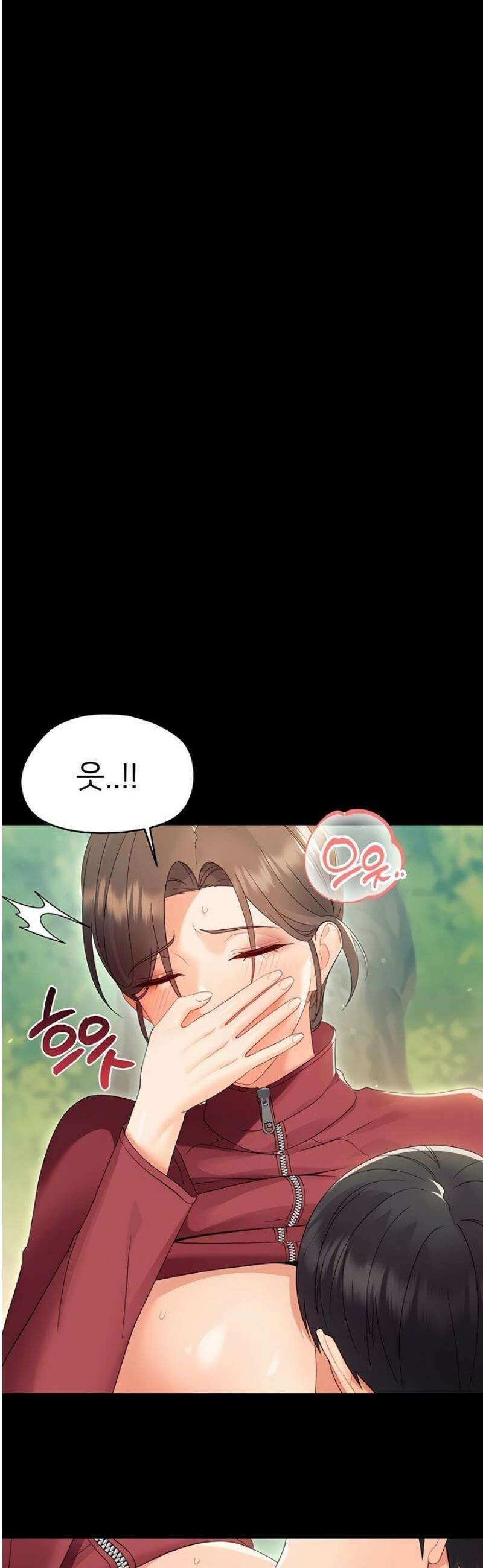작은짐승 14화 30