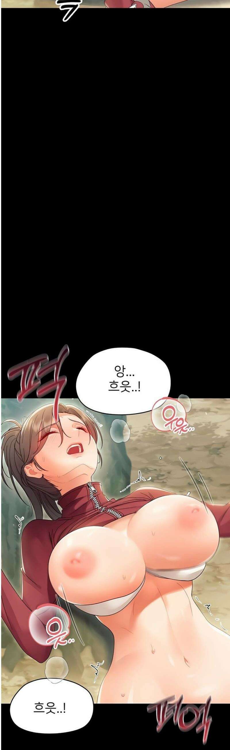 작은짐승 14화 42
