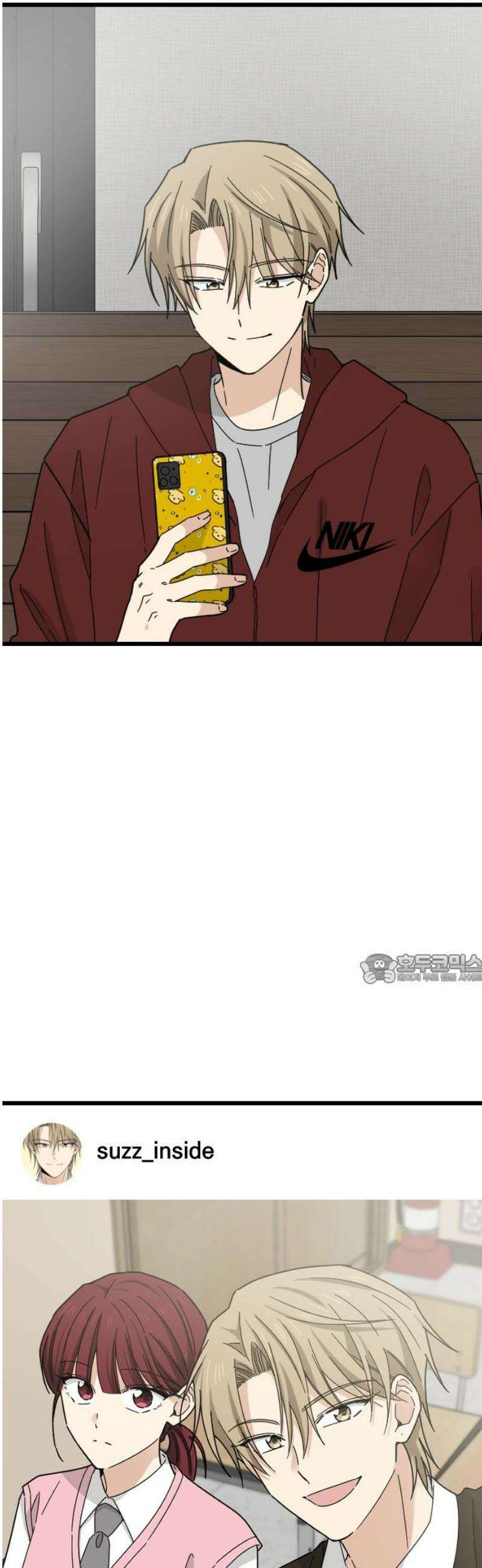 사랑 안 해! 7화 45