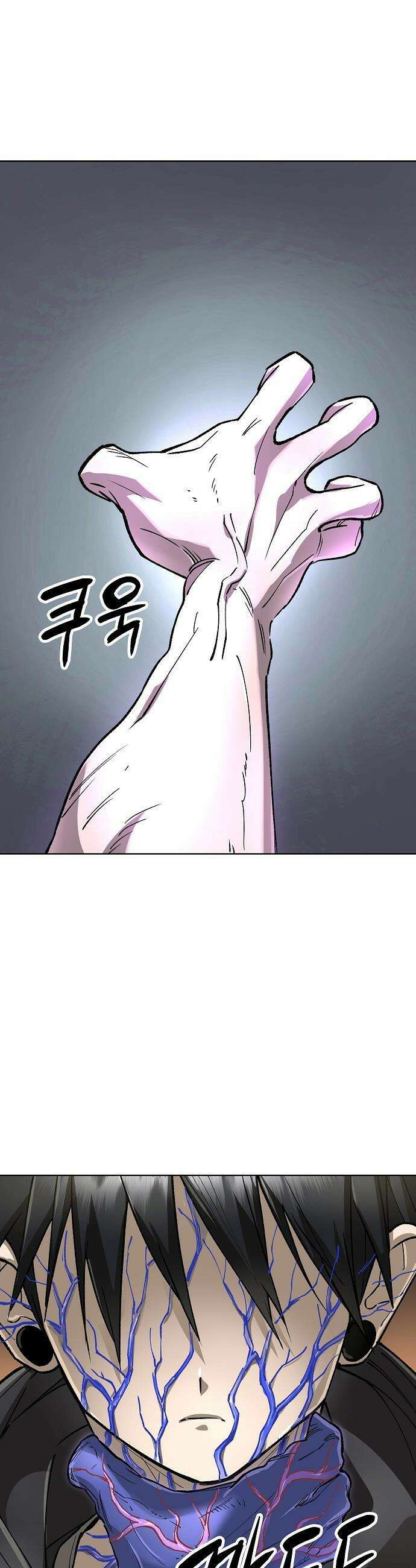 우주천마  64화 33