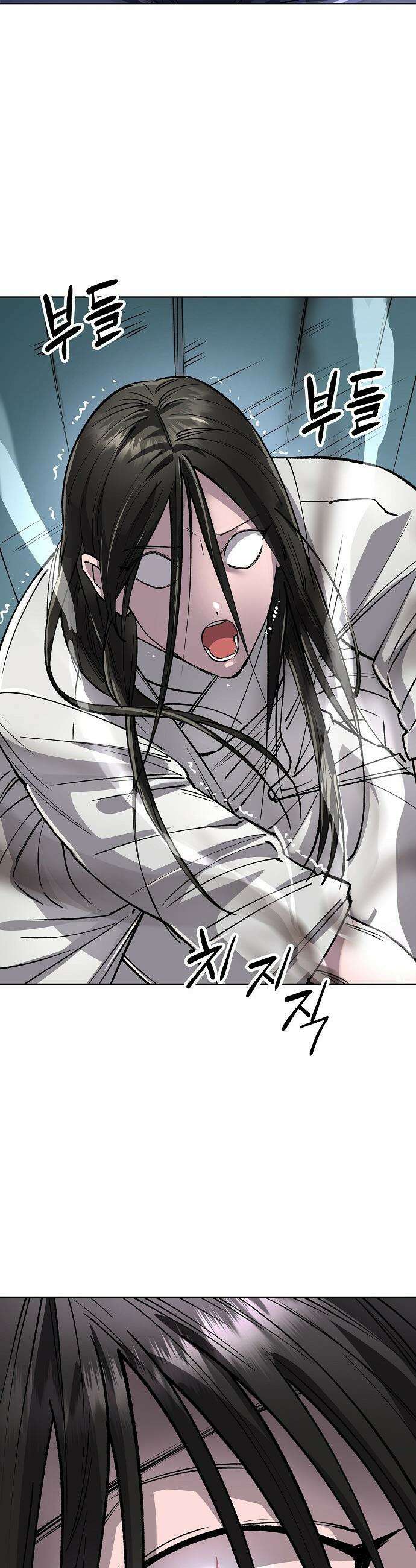 우주천마  64화 38