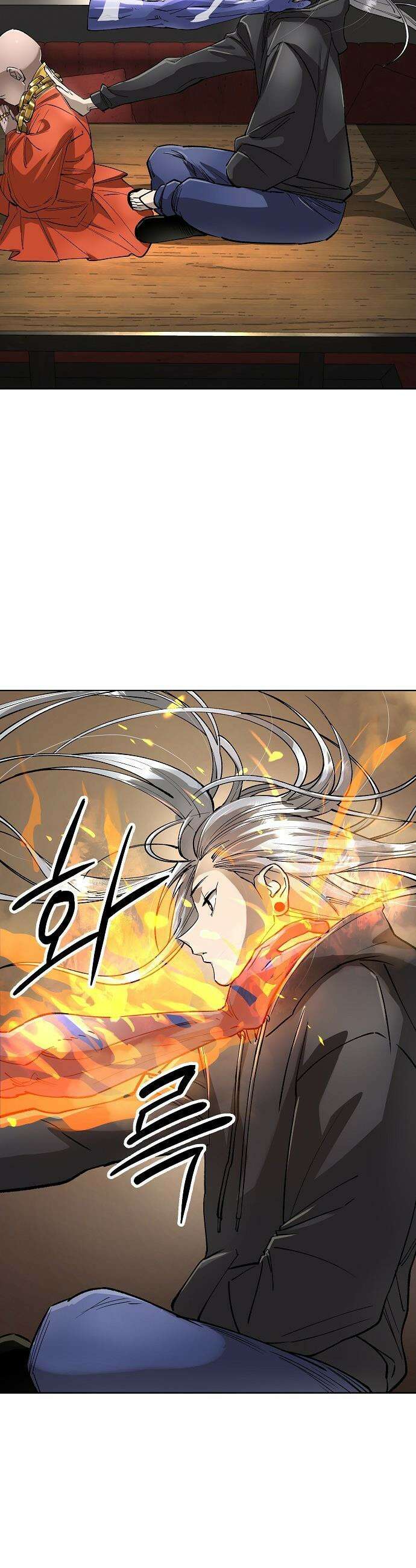 우주천마  64화 41
