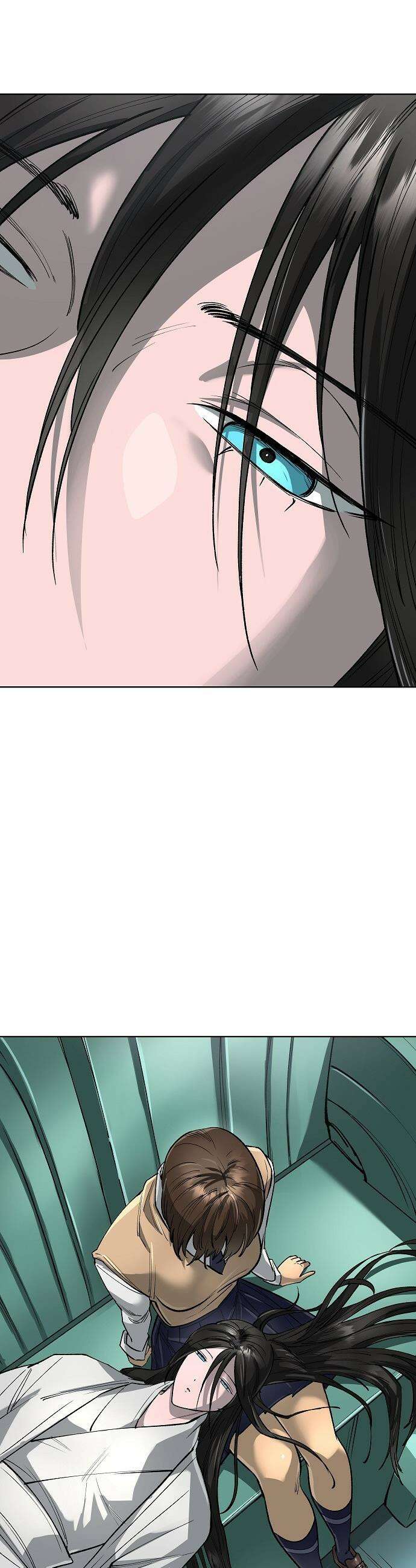 우주천마  64화 70