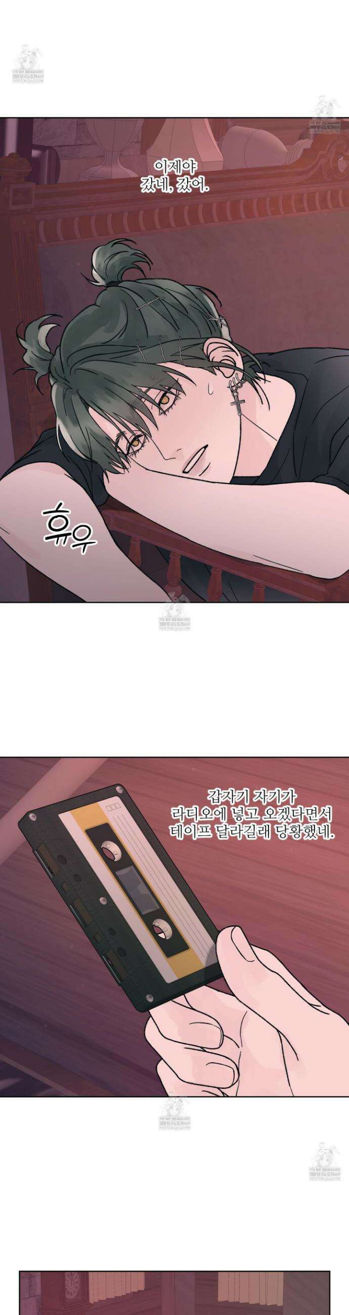 드레드풀 나잇 63화 2