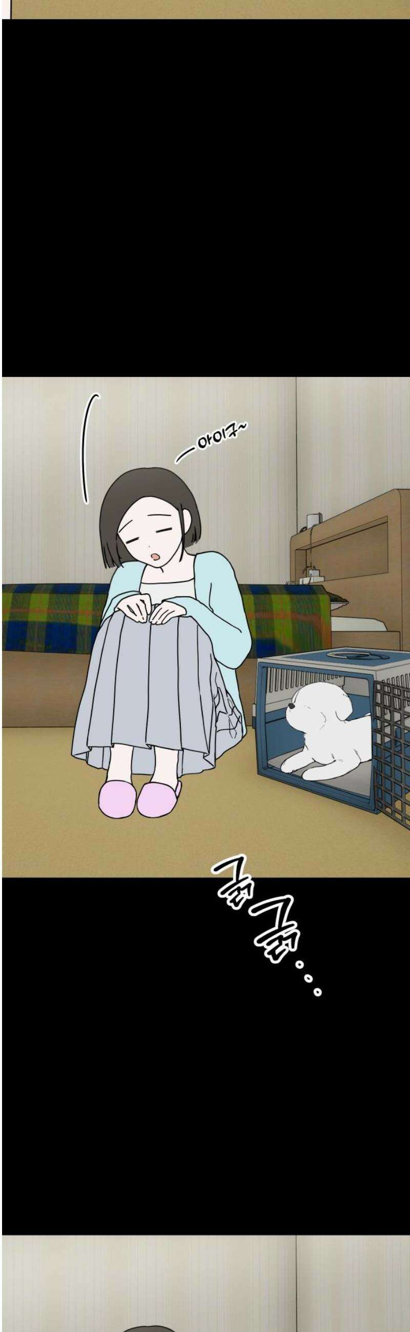 강아지별 8화 6