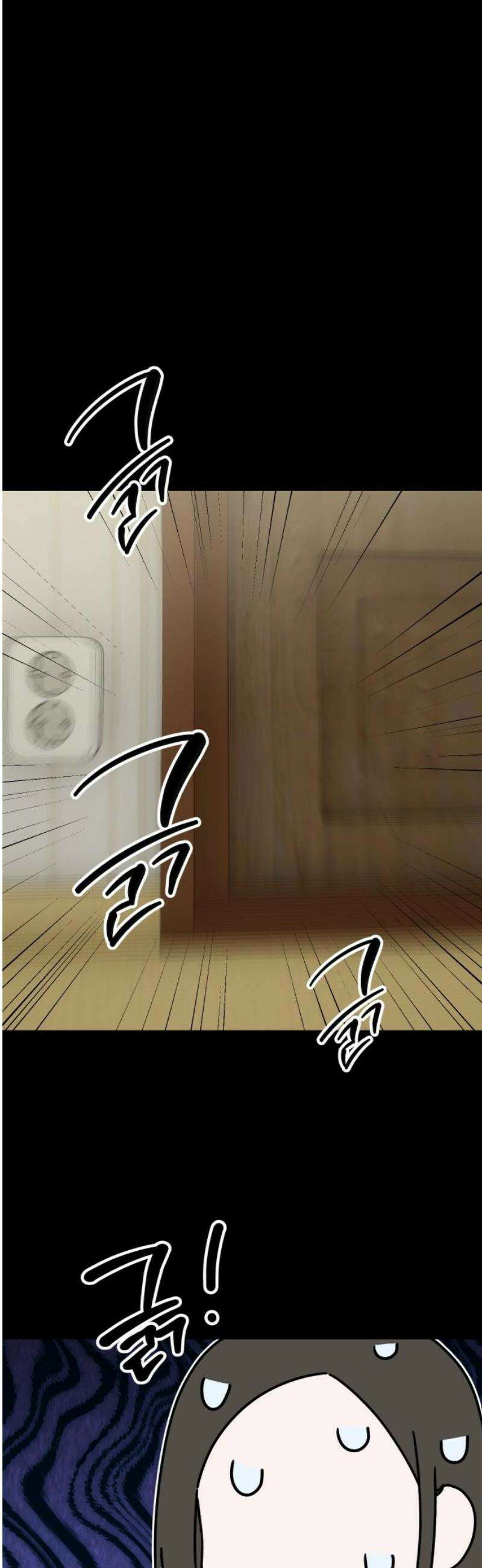 강아지별 8화 8