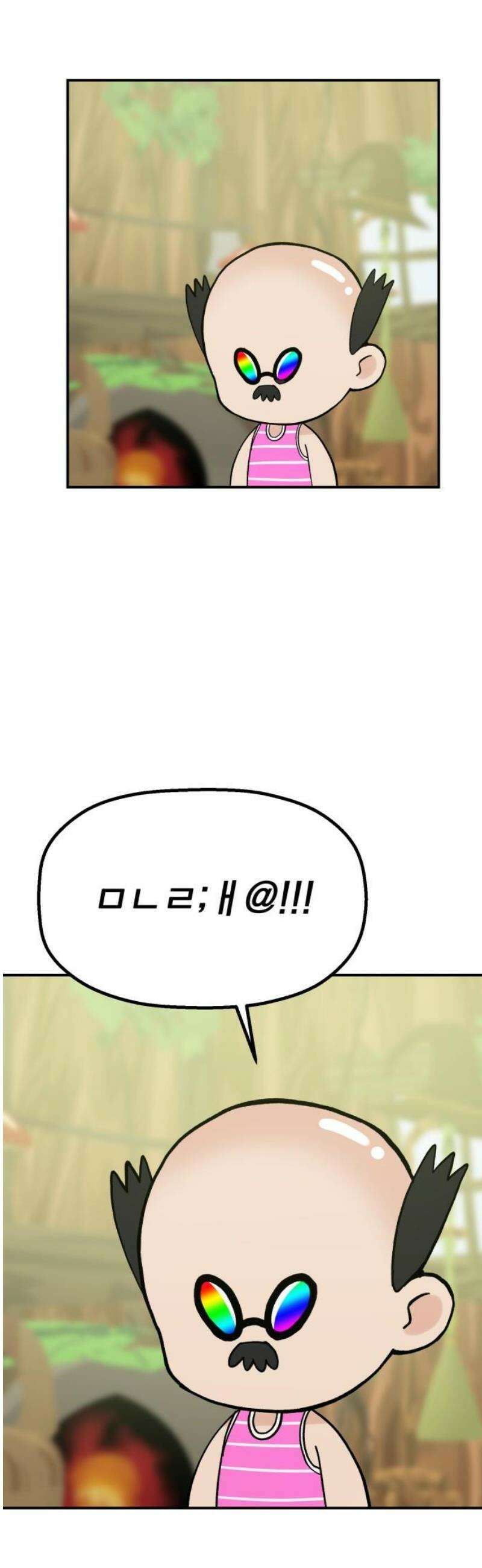 빛나는 나나나나 71화． 네가 보는 세상 55